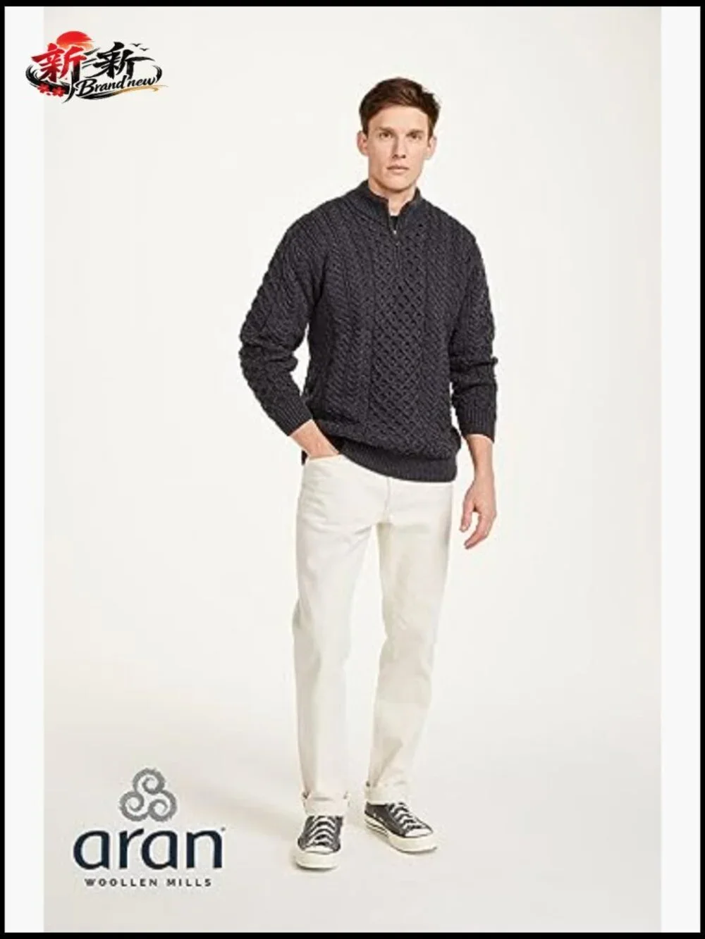 Merino Wool Half-Zip Pullover Sweater Irish Heritage